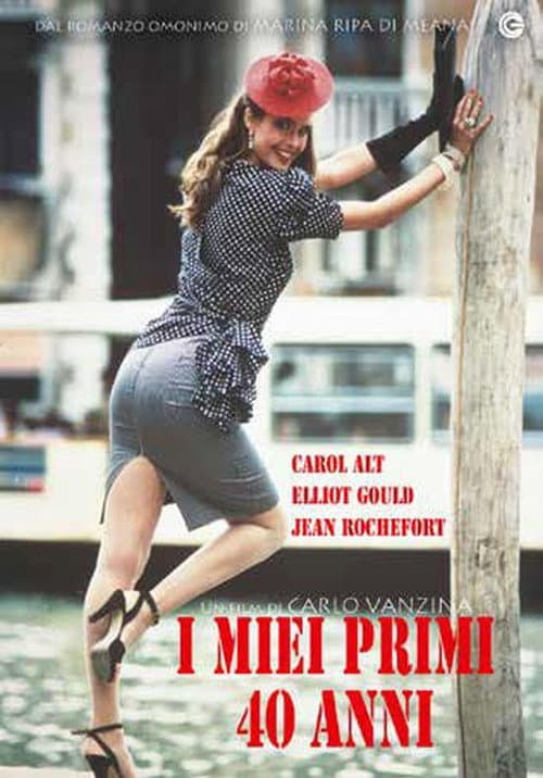 I miei primi 40 anni (1987) poster