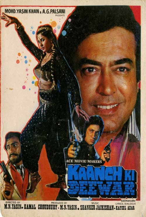 Kaanch Ki Deewar (1986) poster