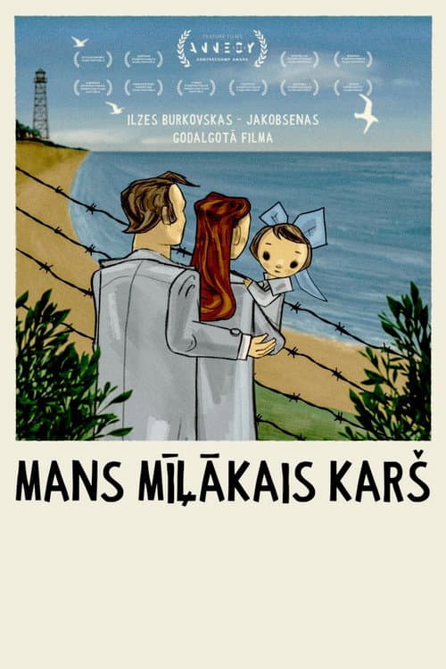 Mans mīļākais karš (2020) poster