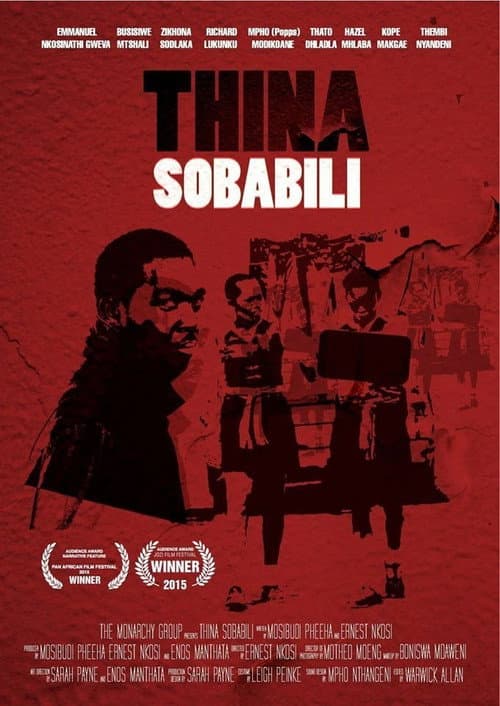 Thina Sobabili (2015) poster
