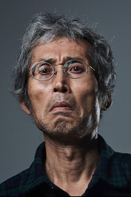 飯田孝男 foto
