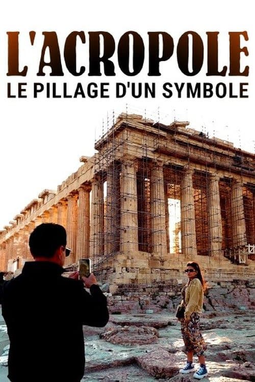 Akropolis - Beraubtes Symbol (2023) poster