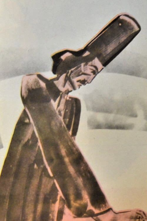 Balada lui Tudor (1984) poster