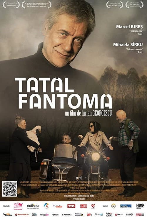 Tatăl fantomă (2012) poster