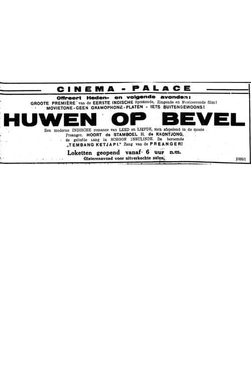 Terpaksa Menika (1931) poster