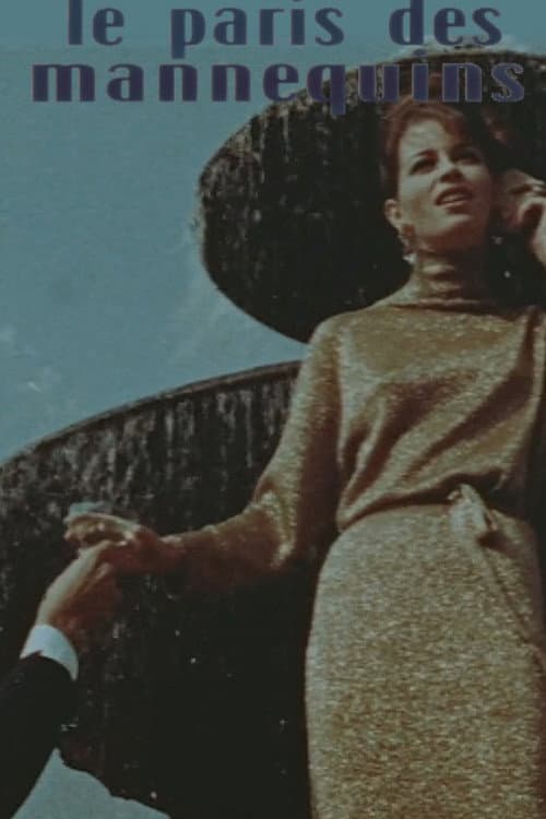 Le Paris des mannequins (1963) poster