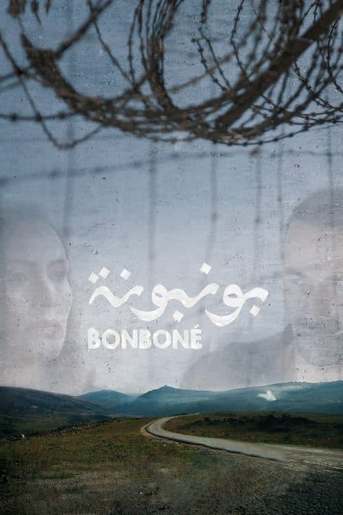 Bonboné (2018) poster