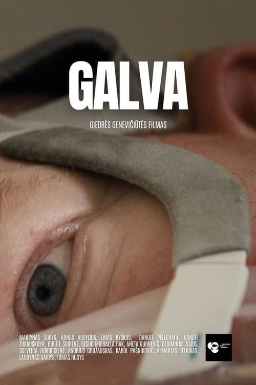 Galva (2025) poster