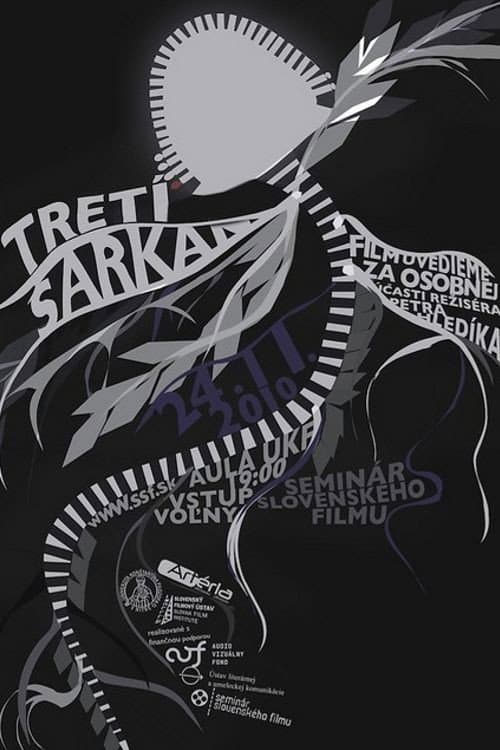Tretí šarkan (1985) poster