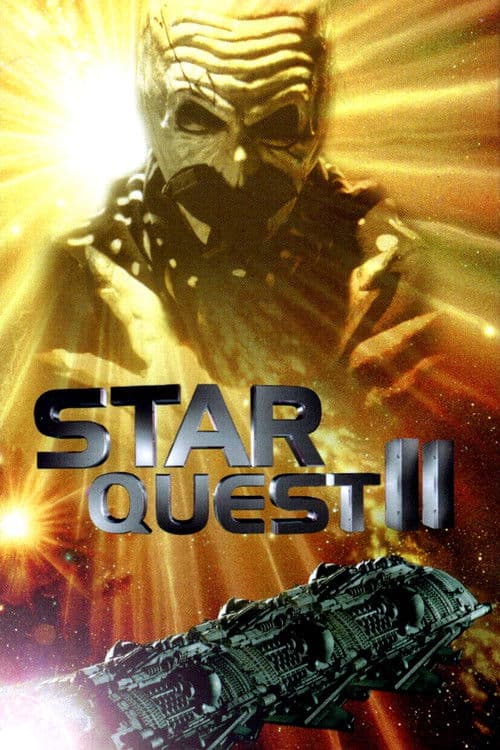 Starquest II (1996) poster