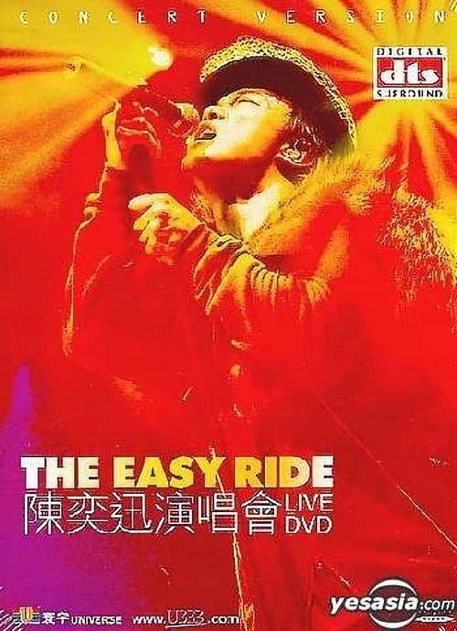 陳奕迅 the Easy Ride 演唱會 (2001) poster
