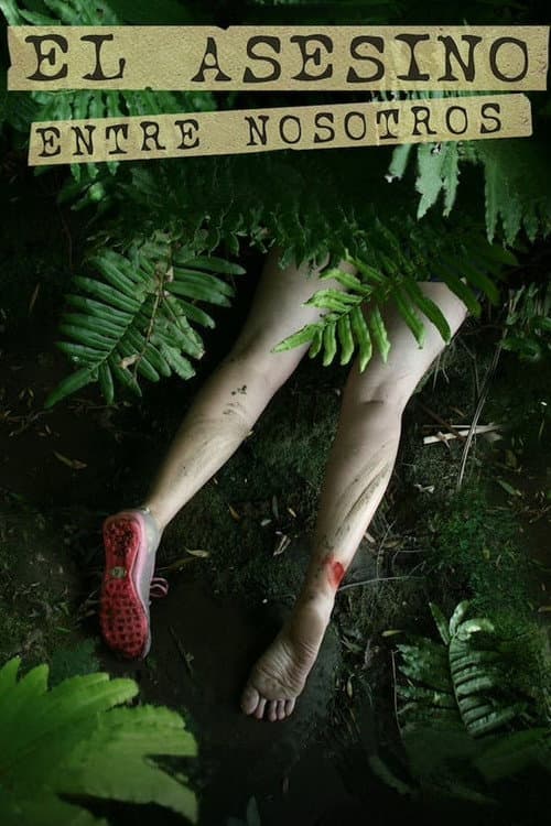 El asesino entre nosotros (2007) poster