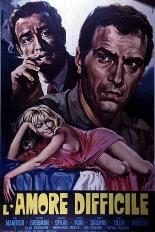 L'amore difficile (1962) poster