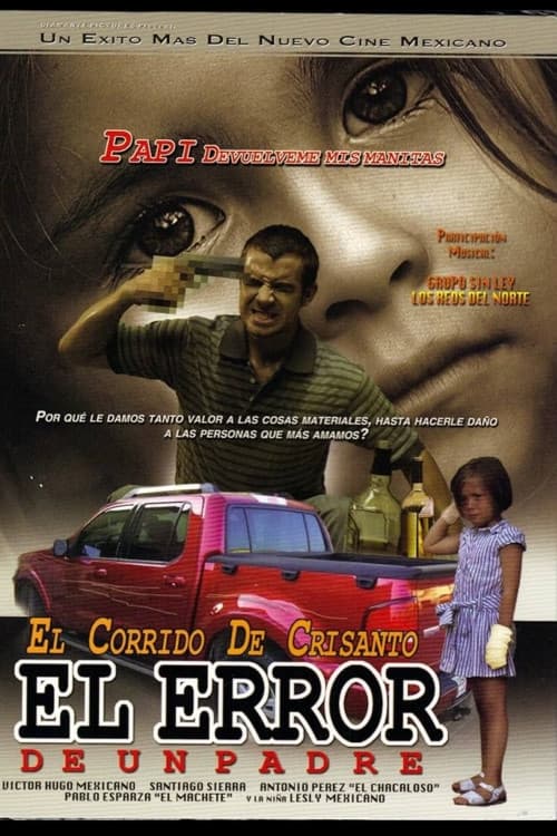 Crisanto (2011) poster