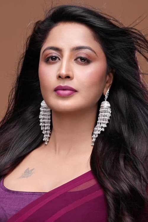 Shubha Raksha foto