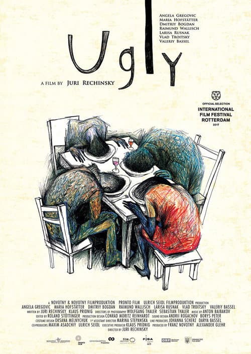 Ugly (2017) poster