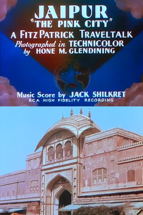 Jaipur: 'The Pink City' (1938) poster