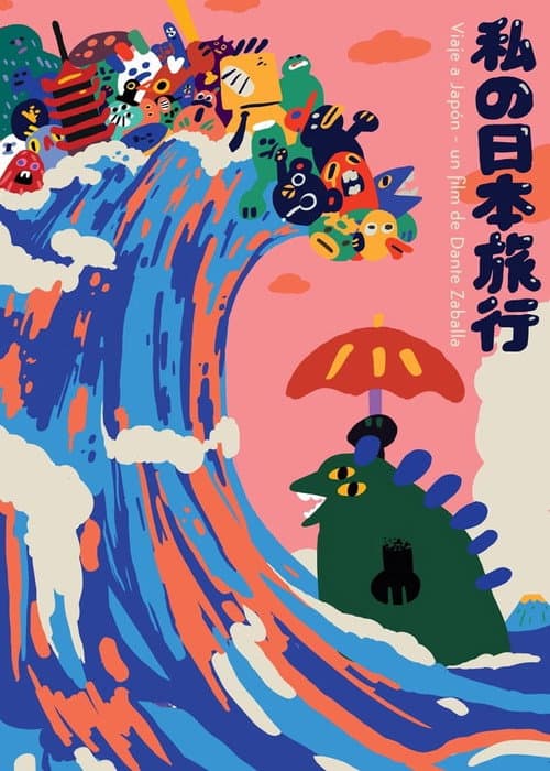 Viaje a Japón (2018) poster