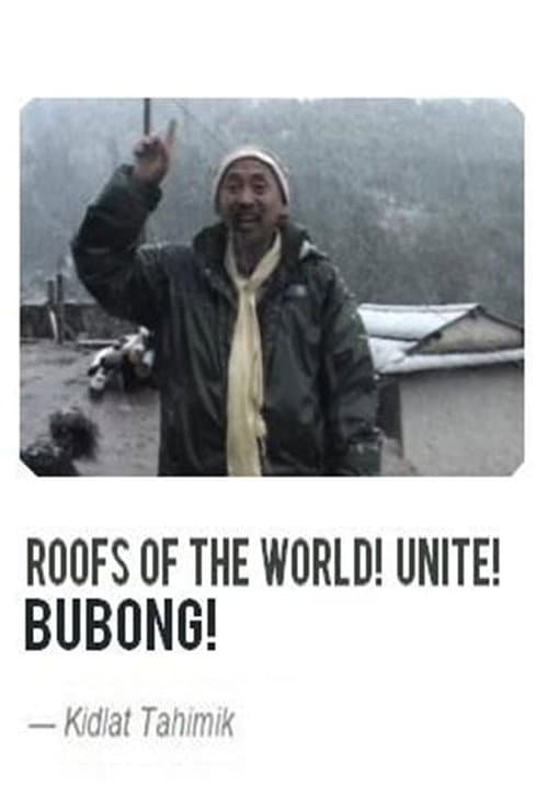 Bubong! (2006) poster