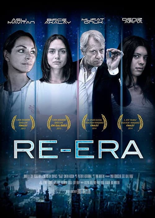 Re-Era (2013) poster