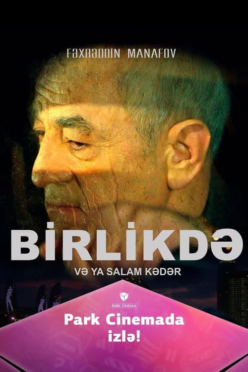 Birlikdə (2024) poster