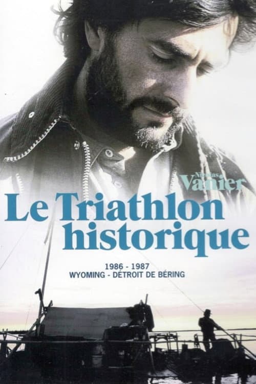Partage des eaux (1988) poster
