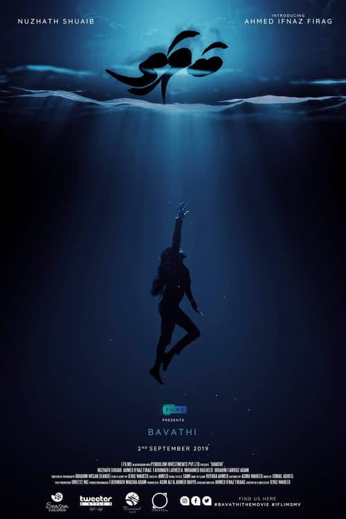 Bavathi (2019) poster