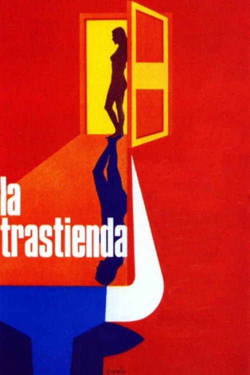La trastienda (1976) poster