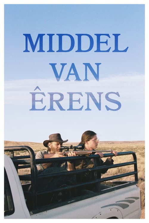 Middel van Êrens (2024) poster