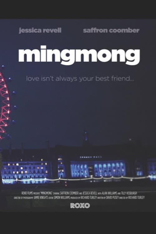 Mingmong (2015) poster
