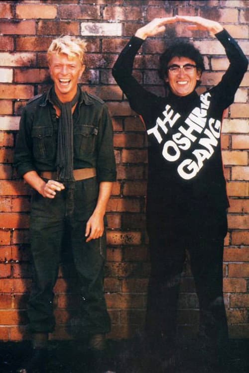 The Oshima Gang (1983) poster