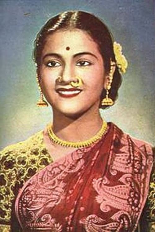 Kumari Kamala foto