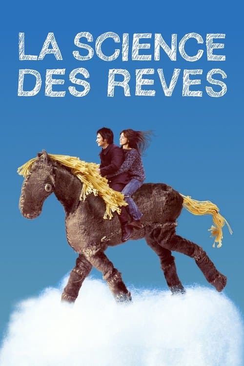 La Science des rêves (2006) poster