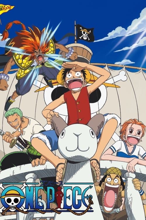One Piece the Movie: Kaisokuou ni Ore wa Naru (2000) poster