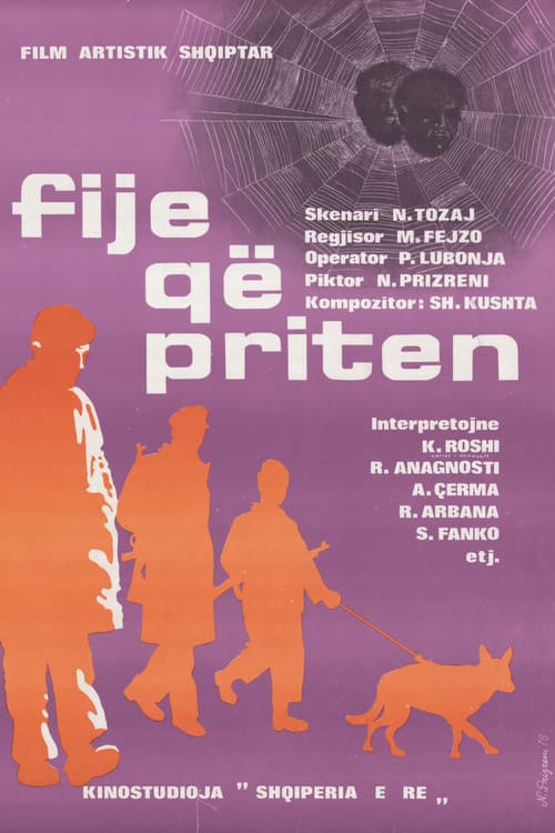 Fije që priten (1976) poster