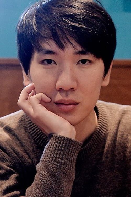 엄태화 foto