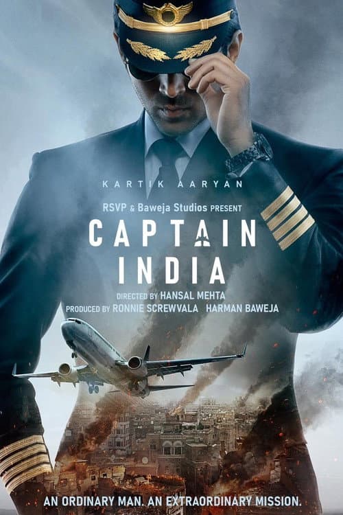 Captain India (2027) poster
