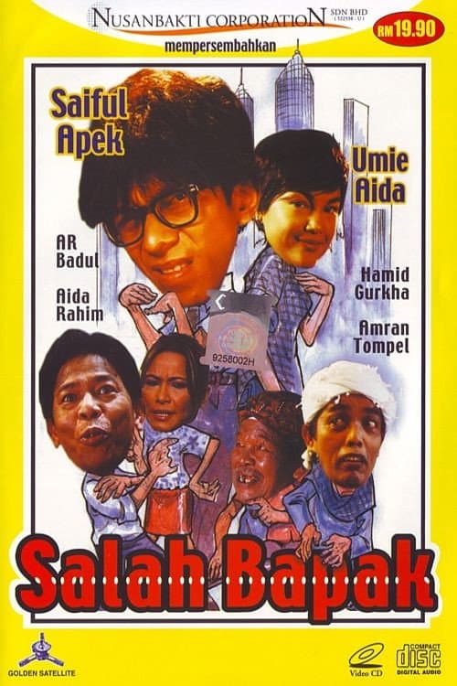 Salah Bapak (2006) poster