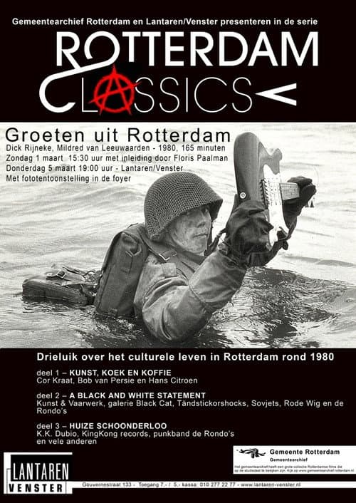 Groeten uit Rotterdam (1980) poster