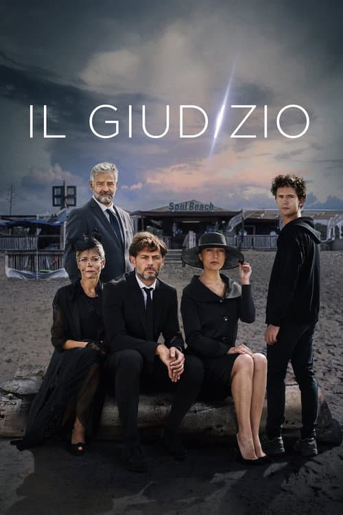 Il giudizio (2021) poster