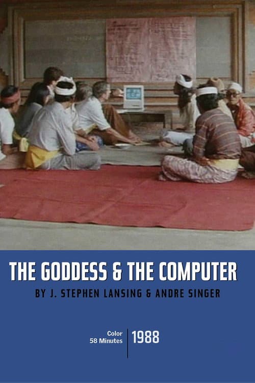 The Goddess and the Computer (1988) poster
