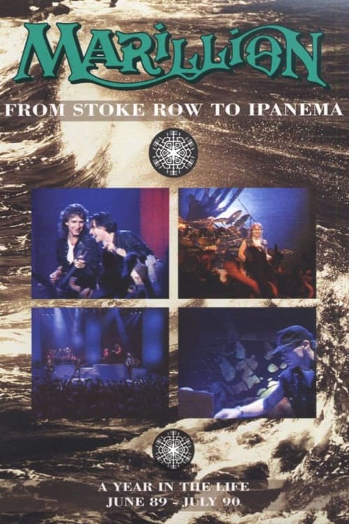 Marillion: From Stoke Row To Ipanema (1990) poster