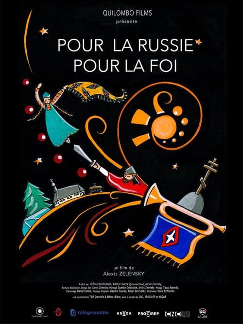 Pour La Russie Pour La Foi (2018) poster