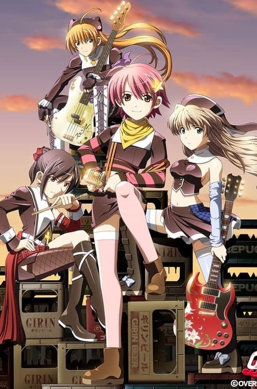 キラ☆キラ 5th Anniversary Live Anime KICK START GENERATION (2013) poster