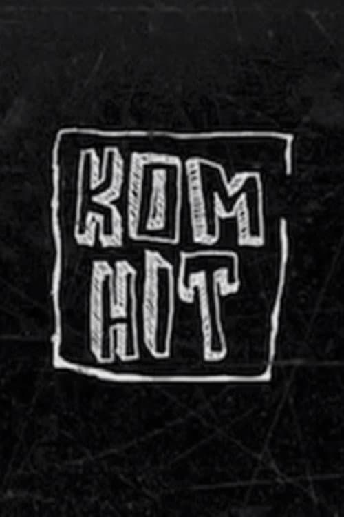 Kom hit (2008) poster