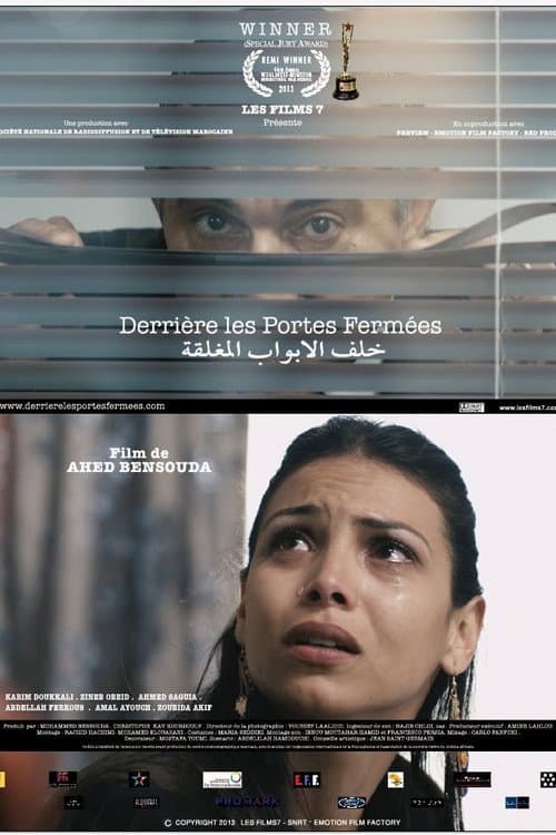 Derrière les portes fermées (2014) poster