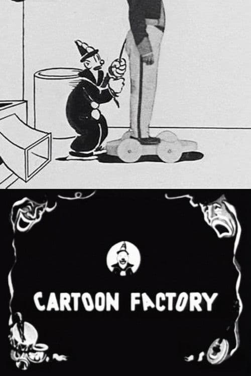 Cartoon Factory (1924) poster