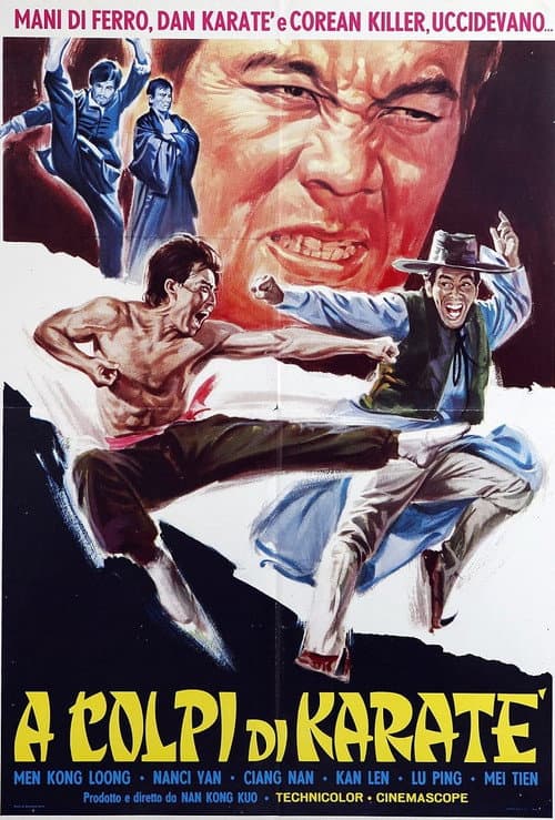 Du ba tian xia (1971) poster