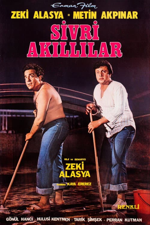 Sivri Akıllılar (1977) poster