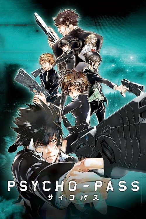 PSYCHO-PASS サイコパス (2012) poster